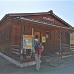 Im Mehl-Lädeli bei Schüpbach boten sie 70 verschiedene Mehlsorten feil (u.a. 3-, 6-, 8- und 10-Kornmehl oder Mais in sechs verschiedenen Mahlstufen).